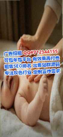 长寿卵源能源科技事务所